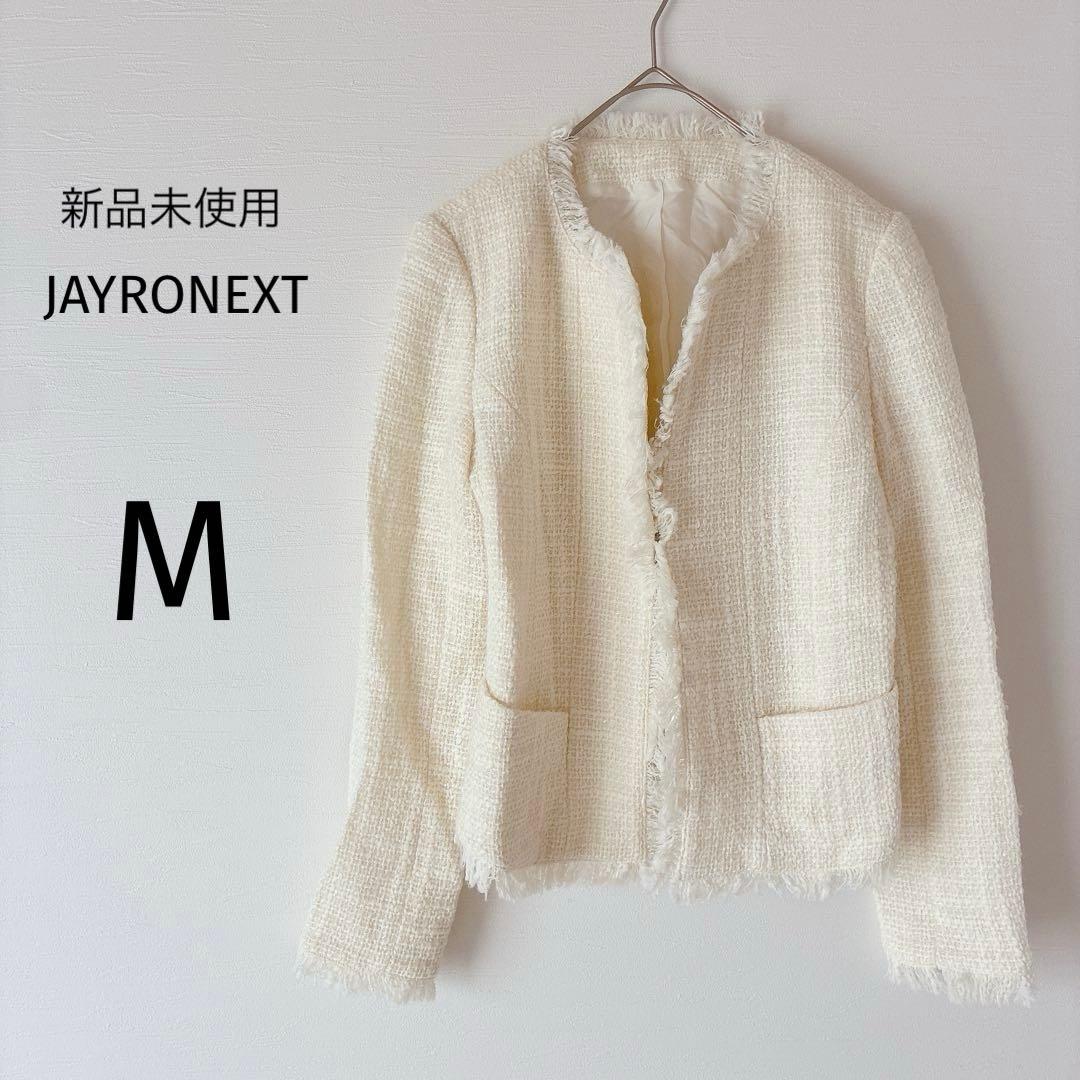 ジャイロネクスト レディース ジャケット ノー ウール混 ホワイト M