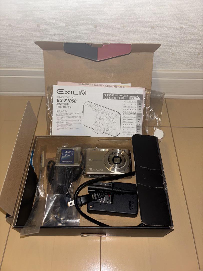 CASIO EXILIM デジタルカメラ 1010メガピクセル