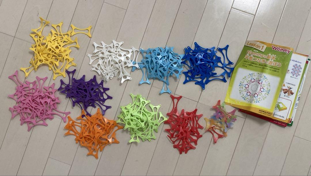Wammy ワミー タカラその他