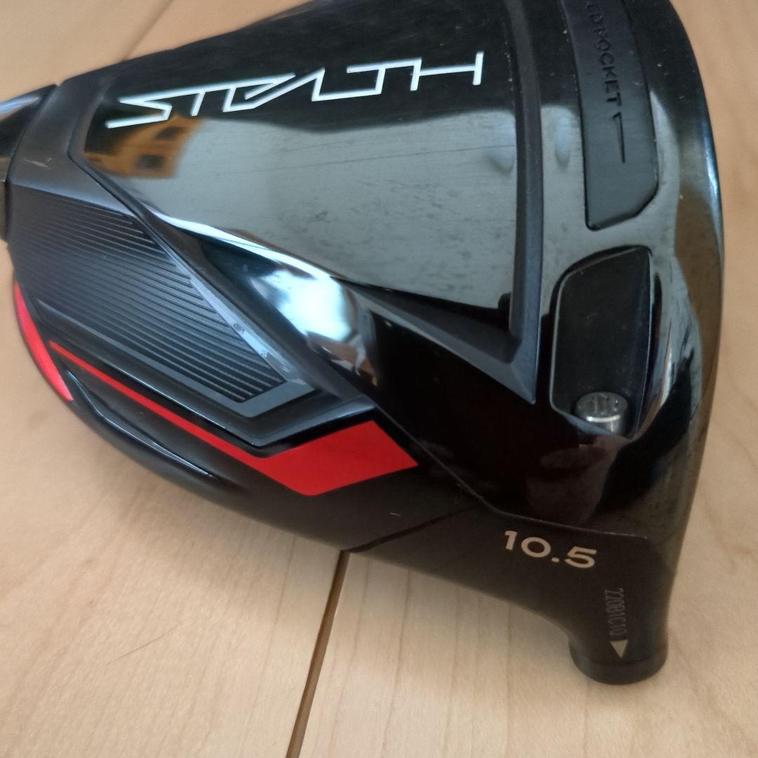 初代ステルスドライバー　テーラーメイド　ヘッドカバー付(未使用)　ヘッドのみ