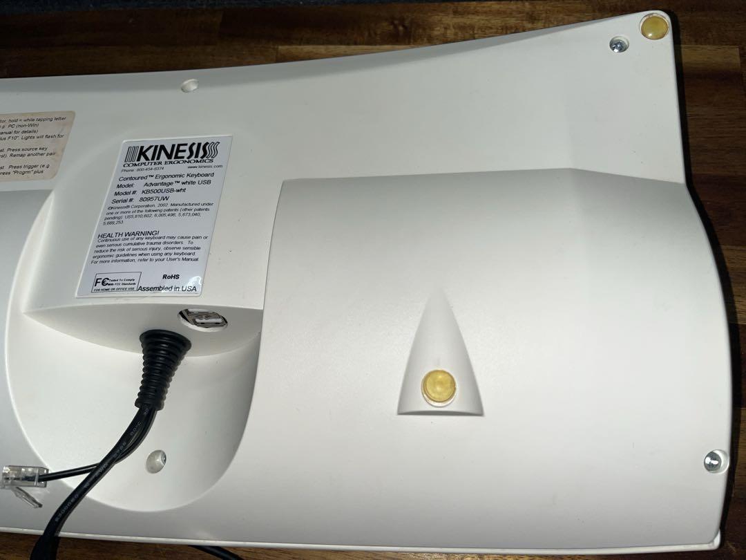 KINESIS Advantage MPC/USB キーボード本体