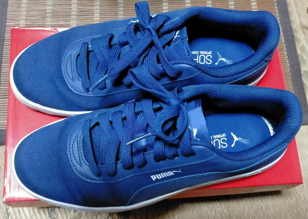 PUMAプーマ court pure cv エレクトロブルー