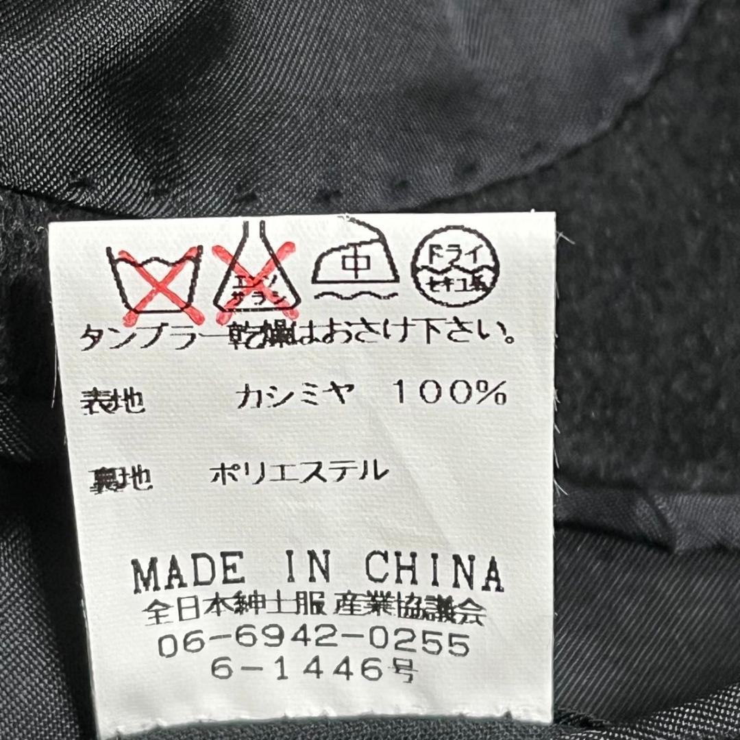 【希少サイズXL】ロングチェスターコート　カシミヤ100%　マキシ丈　黒