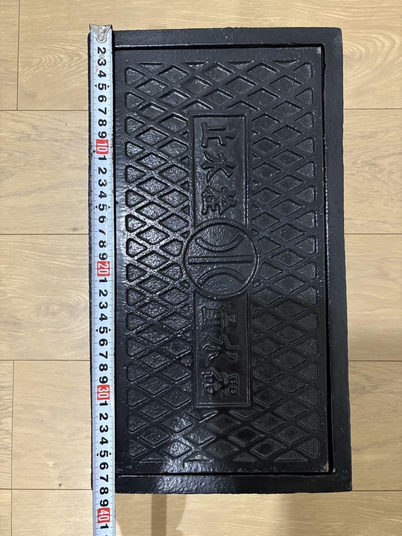 水道メーターボックス