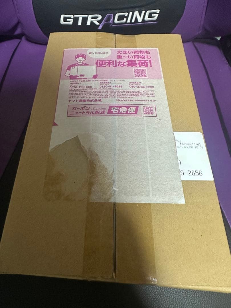 ポケモンセンター ヒロシマ スペシャルBOX