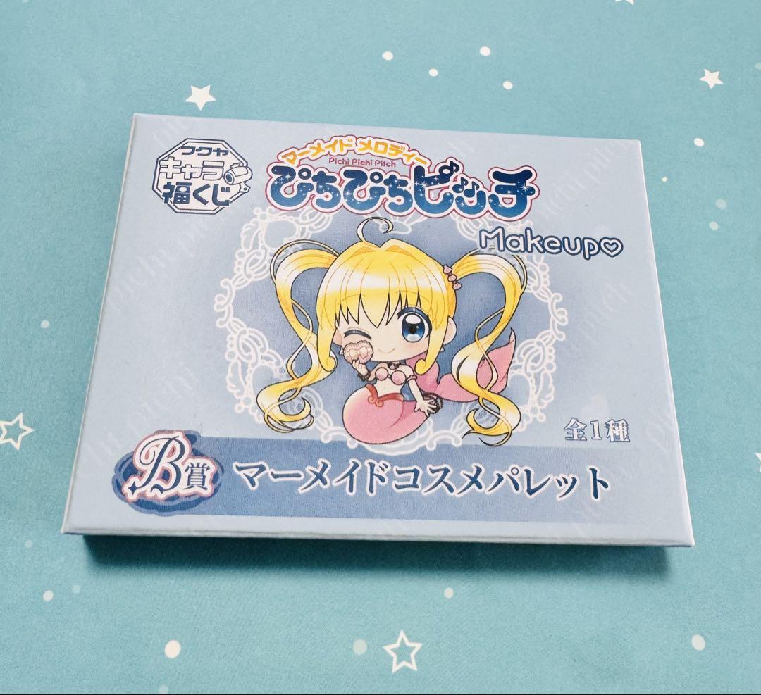 ぴちぴちピッチ　キャラ福くじ B賞 C賞アクリルスタンド D賞ミラー E賞 豪華で新しい TVアニメ『ぴちぴちピッチ』Makeup♡キャラ福くじ