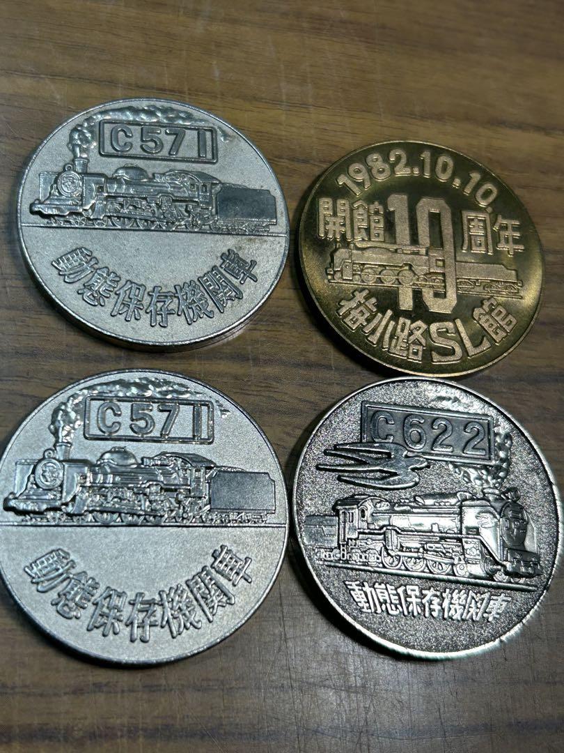 セーシェル 5000元 銀貨 オオカミ