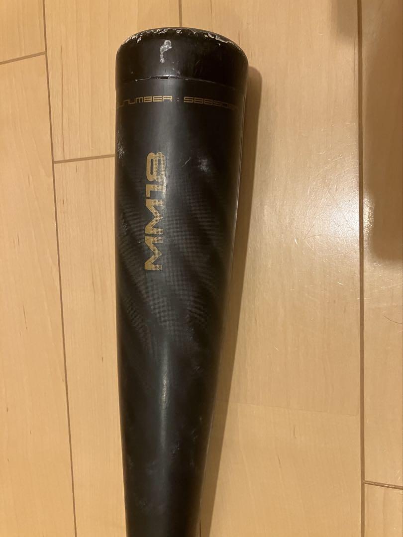 MM18 少年野球軟式バット