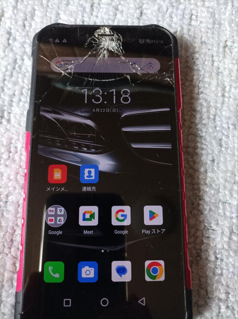 在庫処分セール テ uleFone メルカリ - (画面割れ動作品)ワイヤレス充電器付き 6E Armor 携帯電話本体
