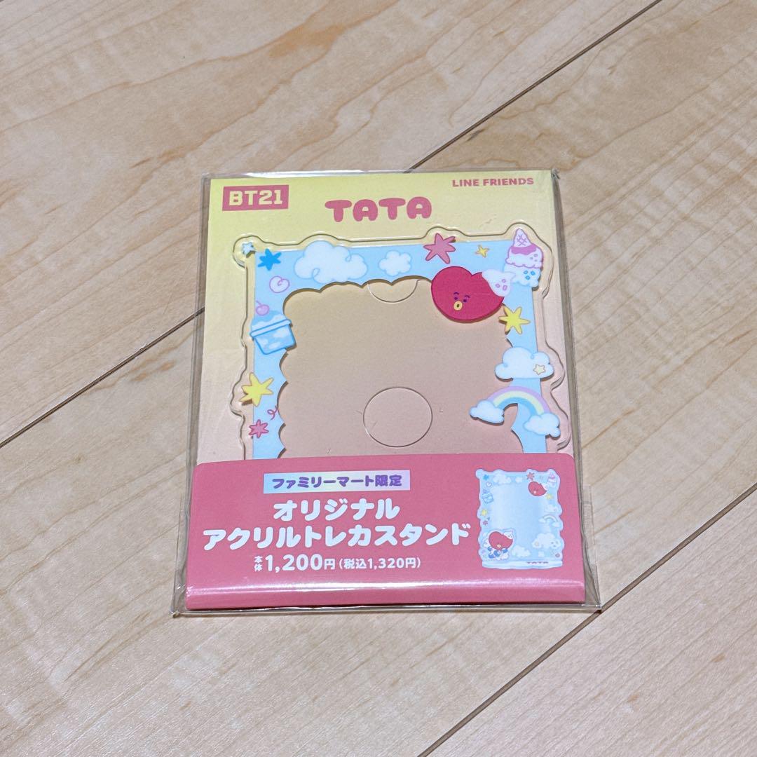 ✨ BT21 トレカ写真ケース ✨