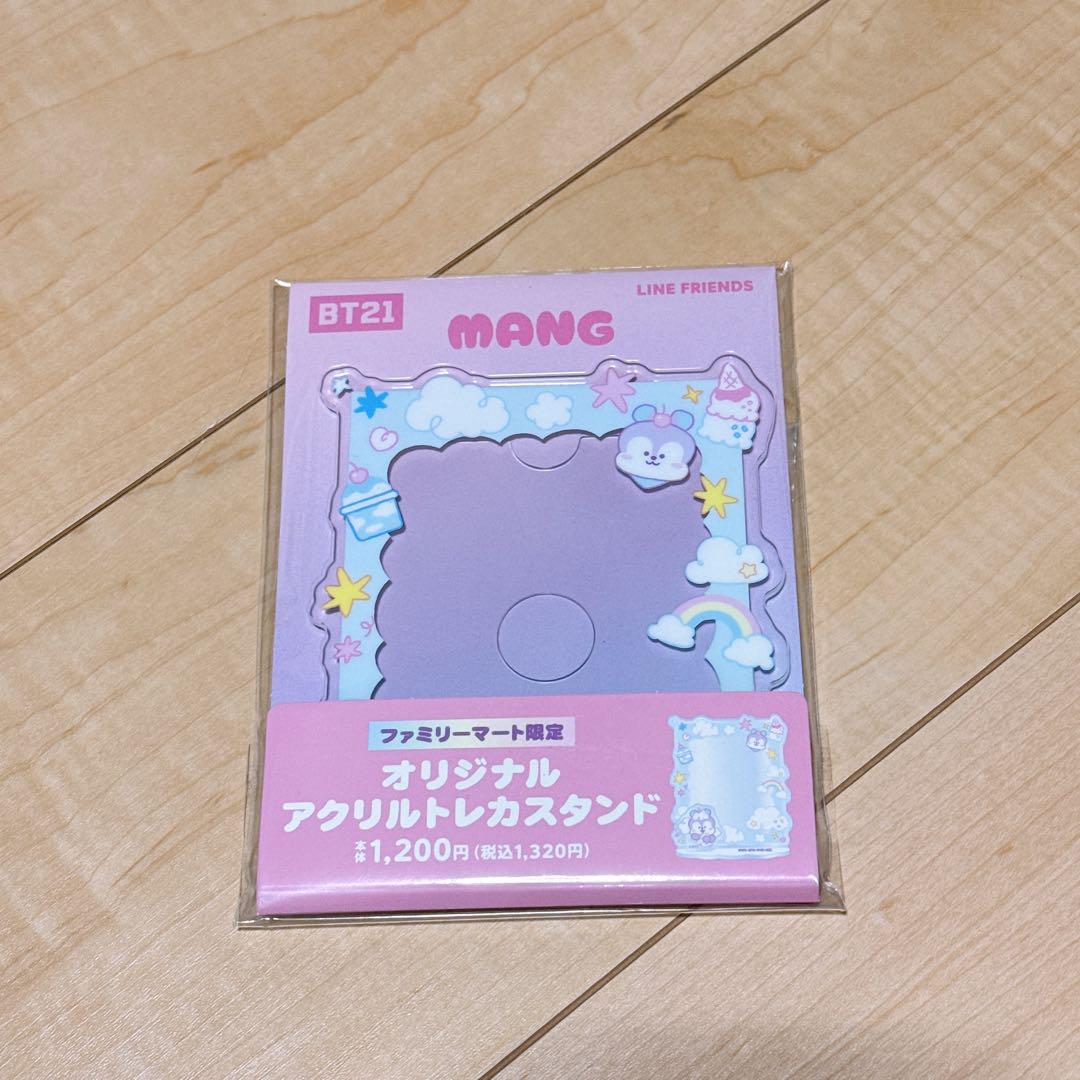 ✨ BT21 トレカ写真ケース ✨