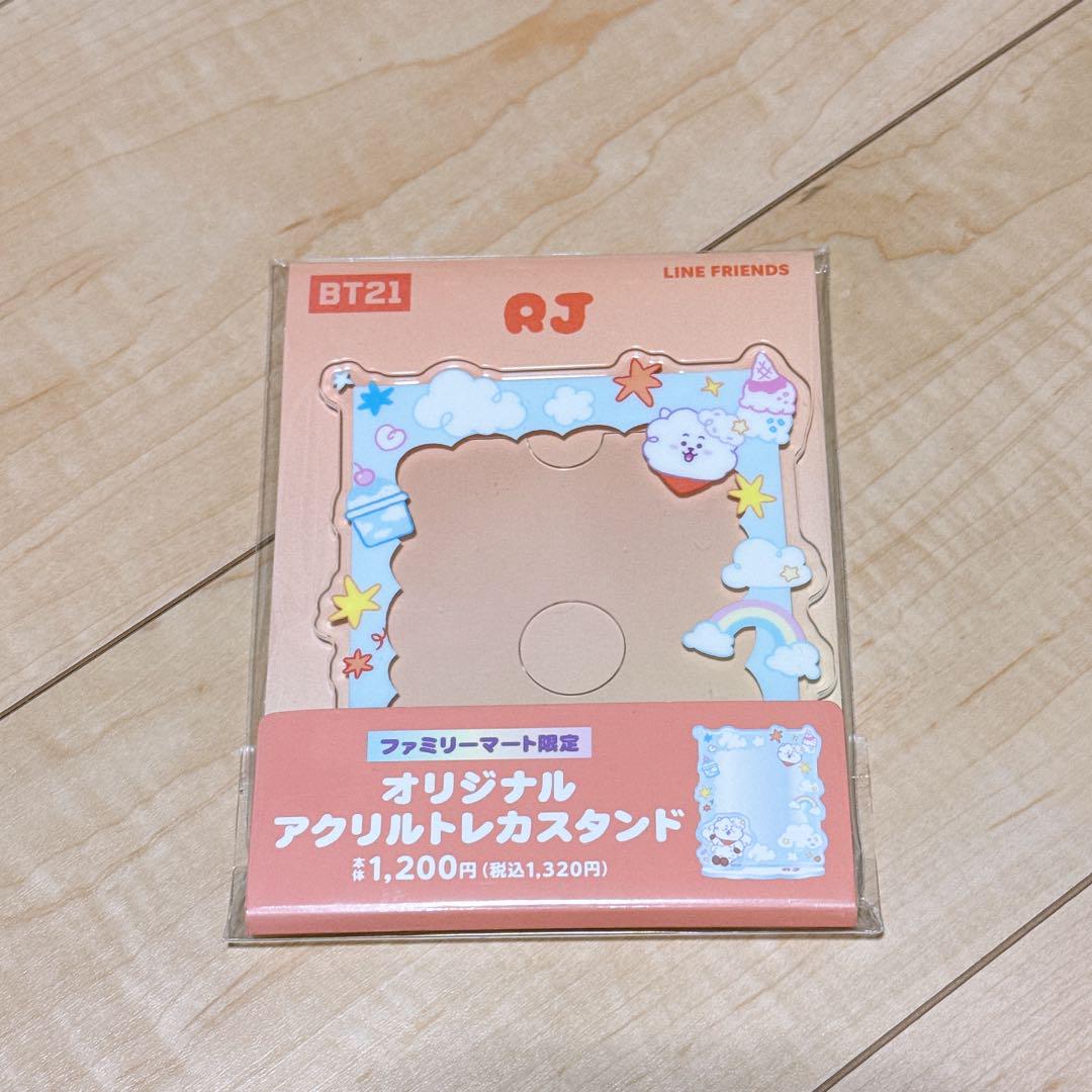 ✨ BT21 トレカ写真ケース ✨