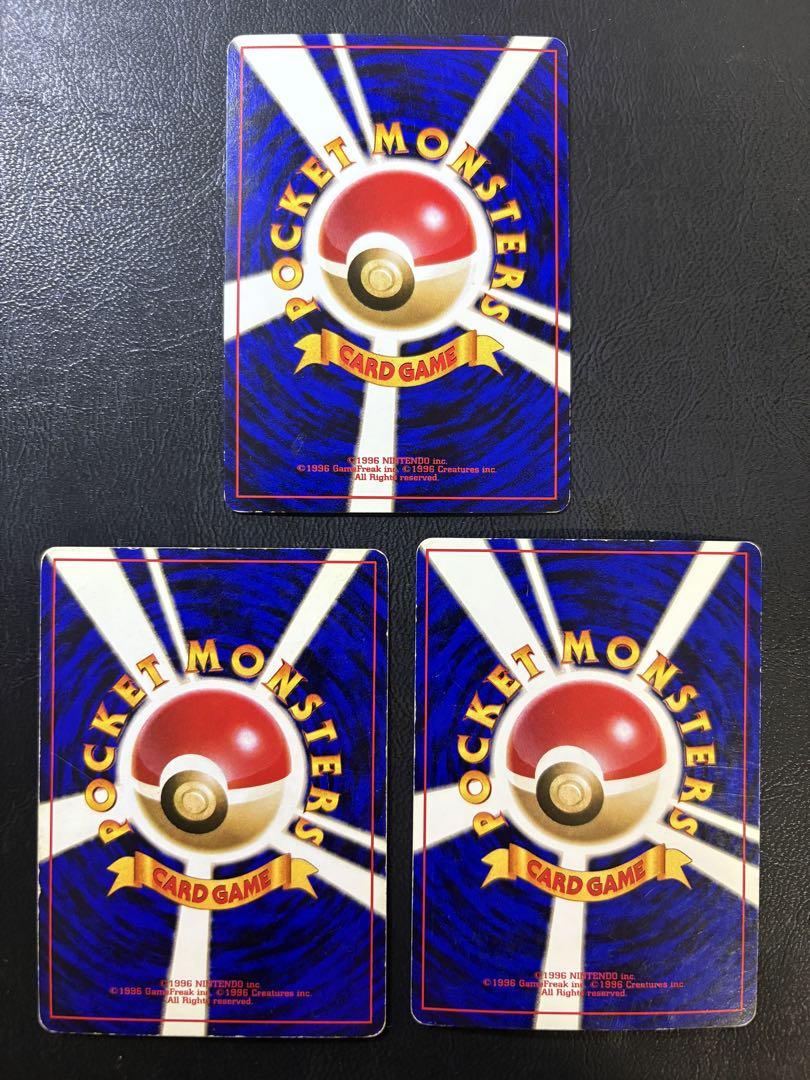 ファイヤー&サンダー＆フリーザー ポケモンカード旧裏 ポケモンカード 旧裏 サンダー ファイヤー フリーザー - メルカリ