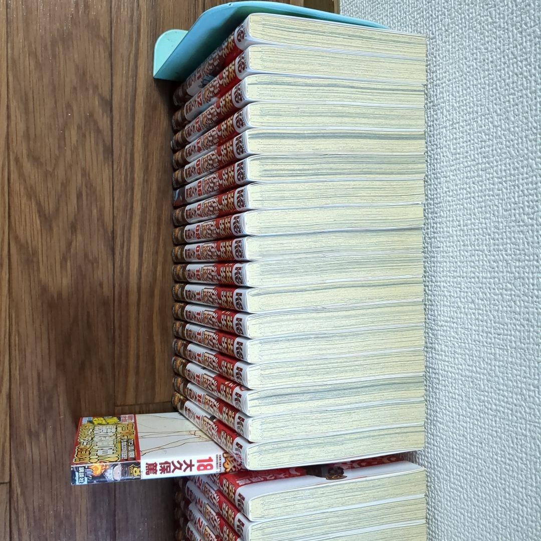 炎炎ノ消防隊 1-34巻 全巻セット