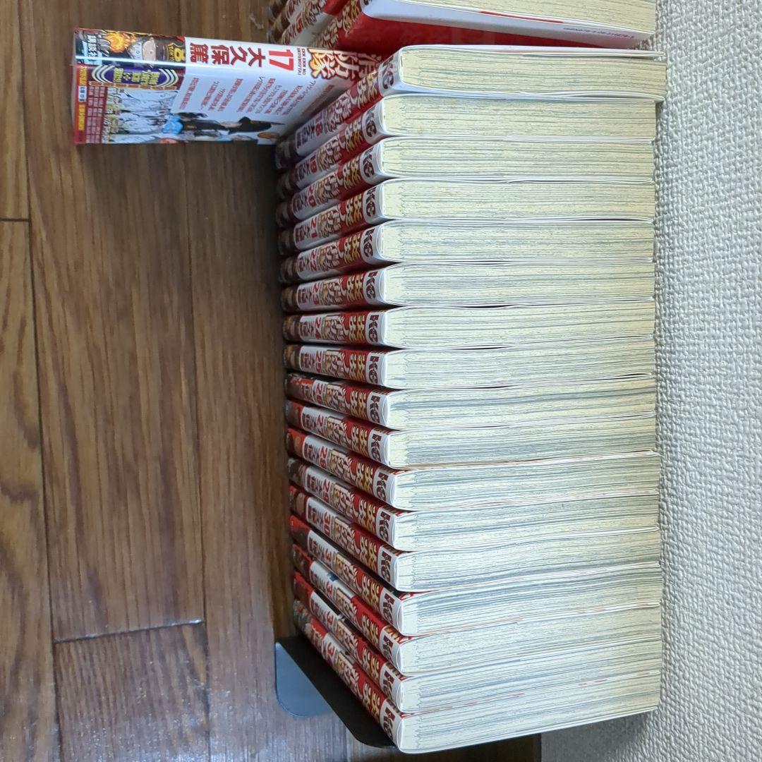 炎炎ノ消防隊 1-34巻 全巻セット