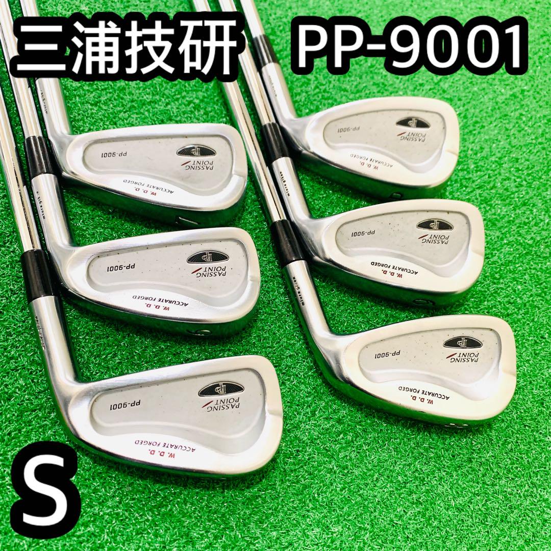 6471 三浦技研 PP-9001 アイアン6本セット 右利き S
