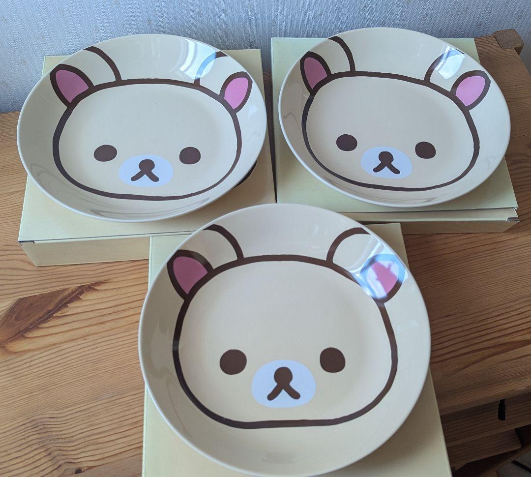 非売品】リラックマ コリラックマパスタプレート 3枚セット ローソン 