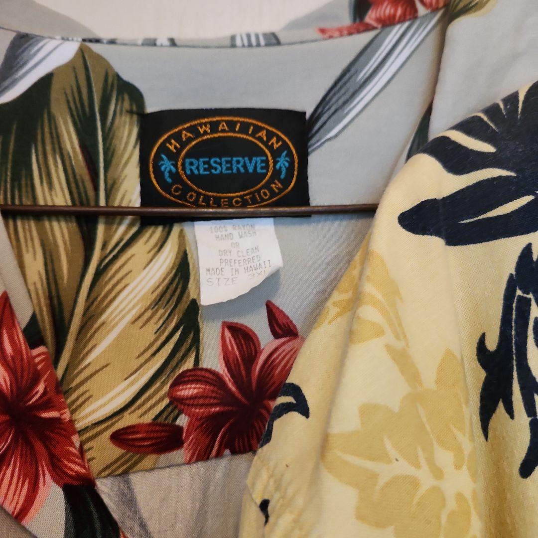 ビッグサイズアロハシャツセット2XL(3L)・NAUTICA WWW_SMP1DAWEKUDUS_SCH_ID