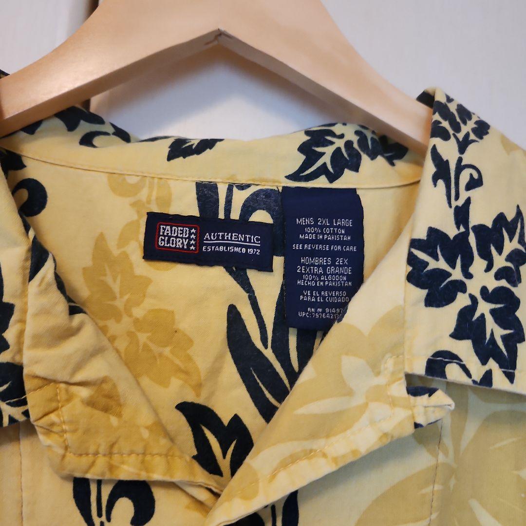 ビッグサイズアロハシャツセット2XL(3L)・NAUTICA