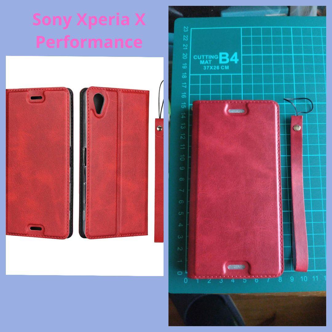 Xperia X Performance SO-04H SOV33 502SO