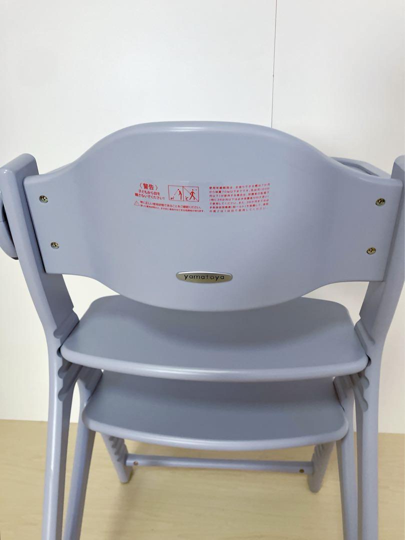 大和屋　yamatoya アッフルチェア　ハイチェア　ベビーチェア　ラベンダー