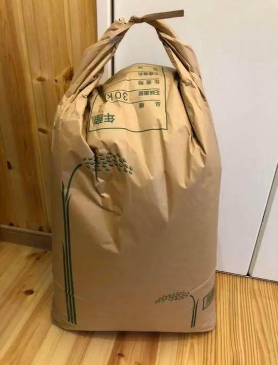 最終値下げ　なくなり次第終了　山口県阿武町産　コシヒカリ　30kg　精米済