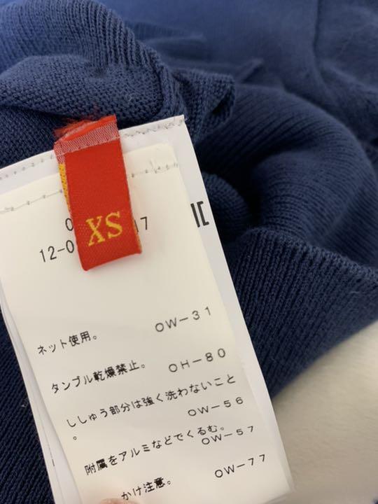 値下げ ヴィヴィアンウエストウッドカーディガン JMVsw-m61170045660 美品 国産定番