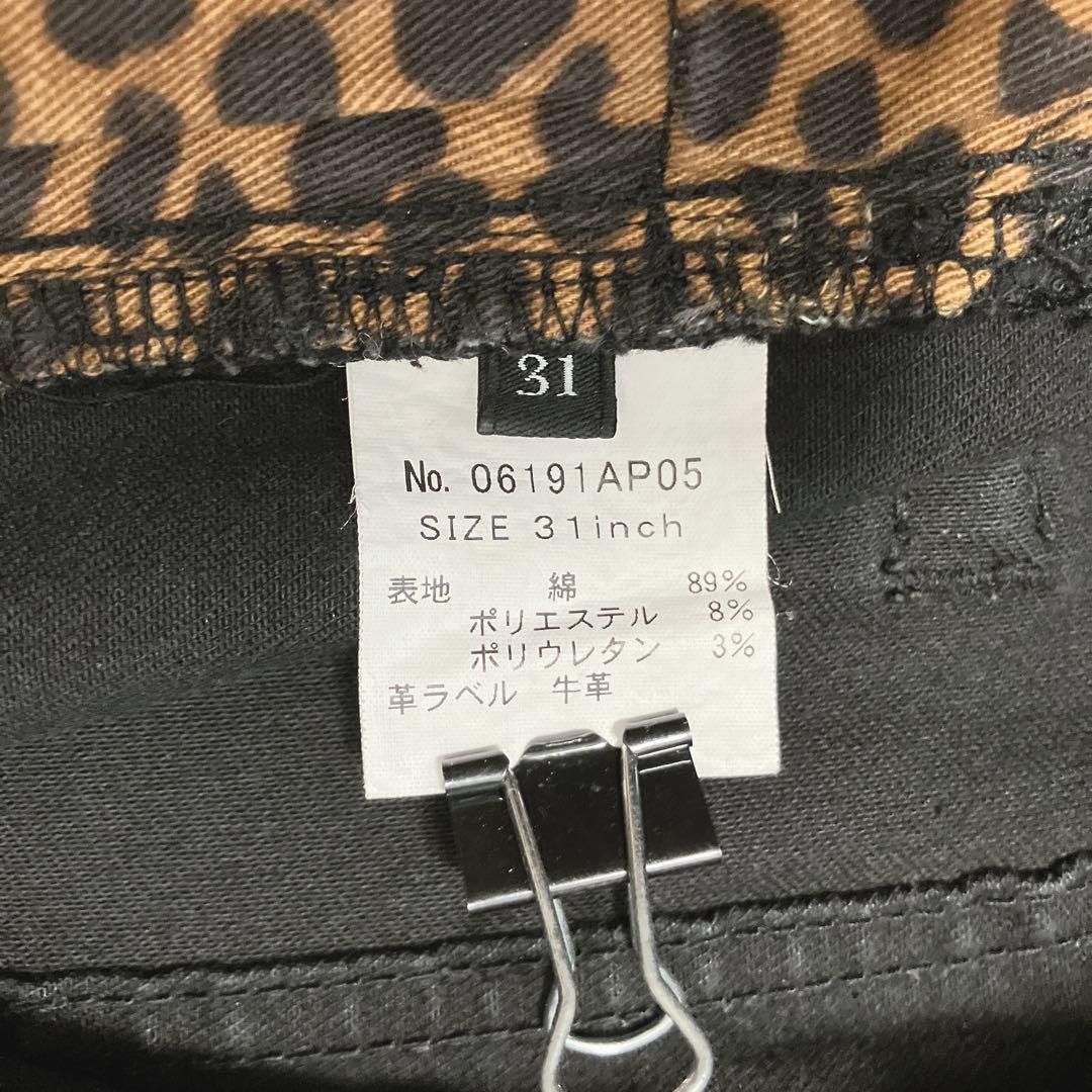 ●古着 ヒステリックグラマー ストレッチダメージ加工 ブラック スキニーデニム