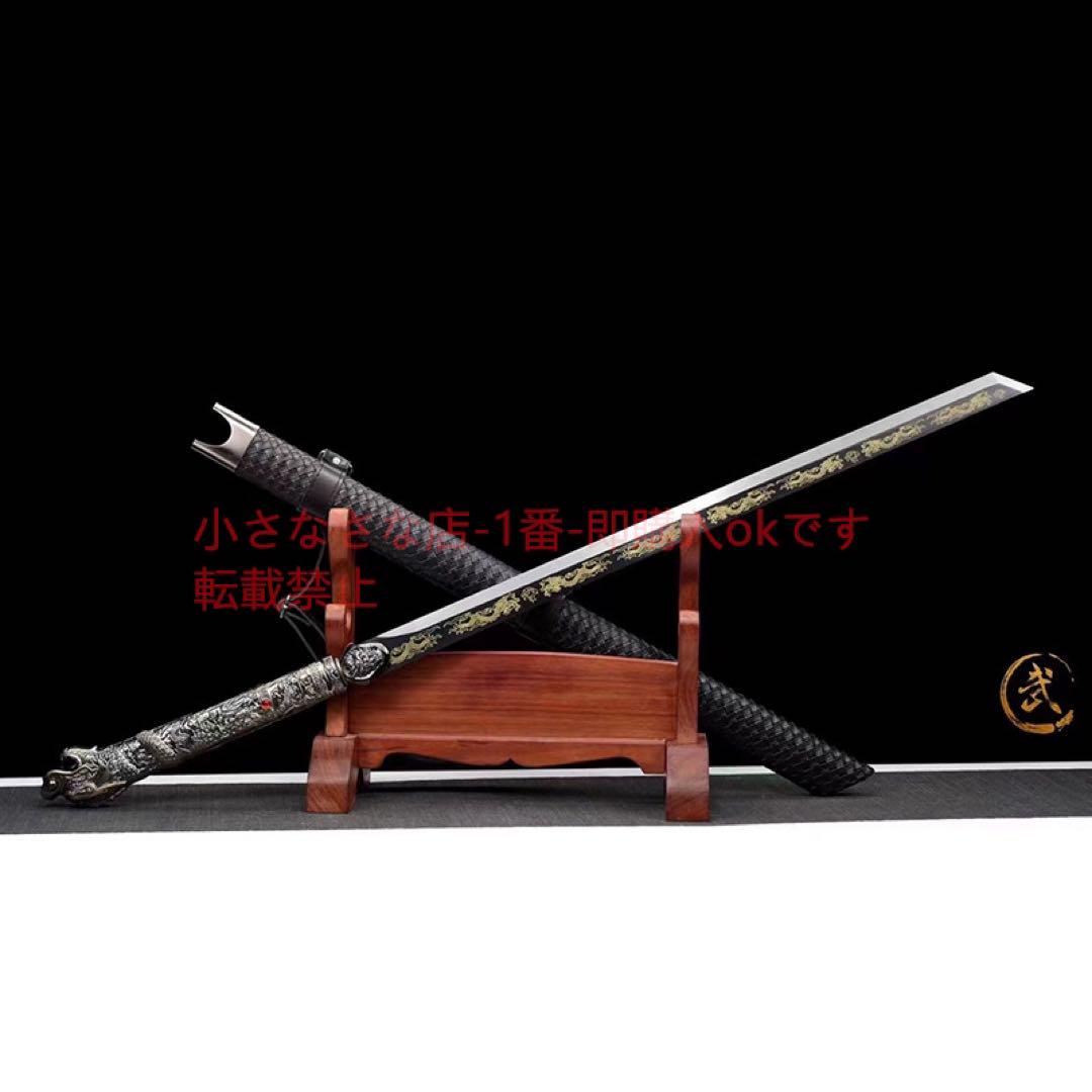 ガンダルフ・ブラック ホビット 模造刀·模擬刀 Cosplay ロールプレイング ロキの杖 古兵器 武具 模造刀·模擬刀 Cosplay ロールプレイング