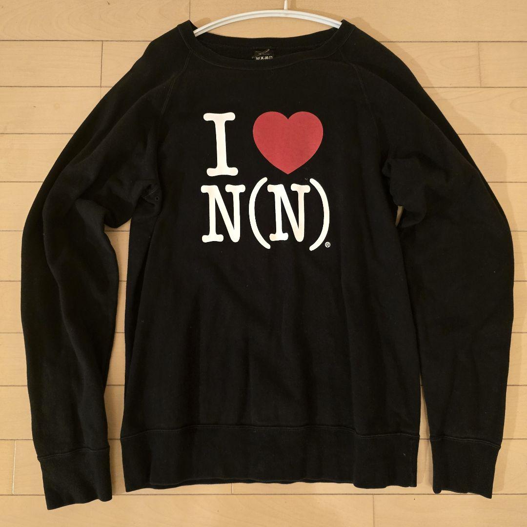 I ♥ N(N) ブラック スウェット　サイズ3
