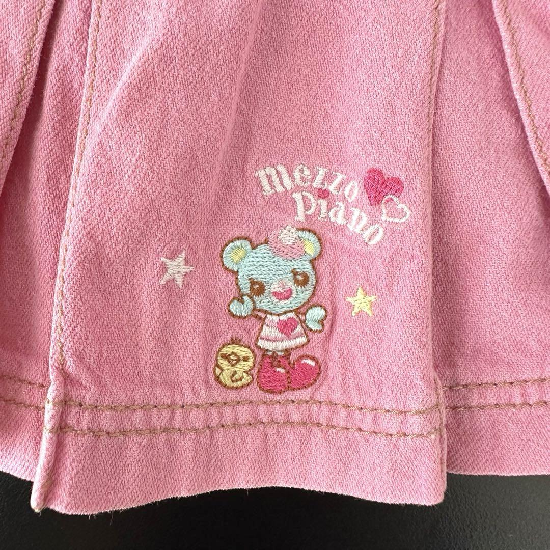 希少☆メゾピアノ スカート 90 刺繍入り ミミポポ エマ ベリエ