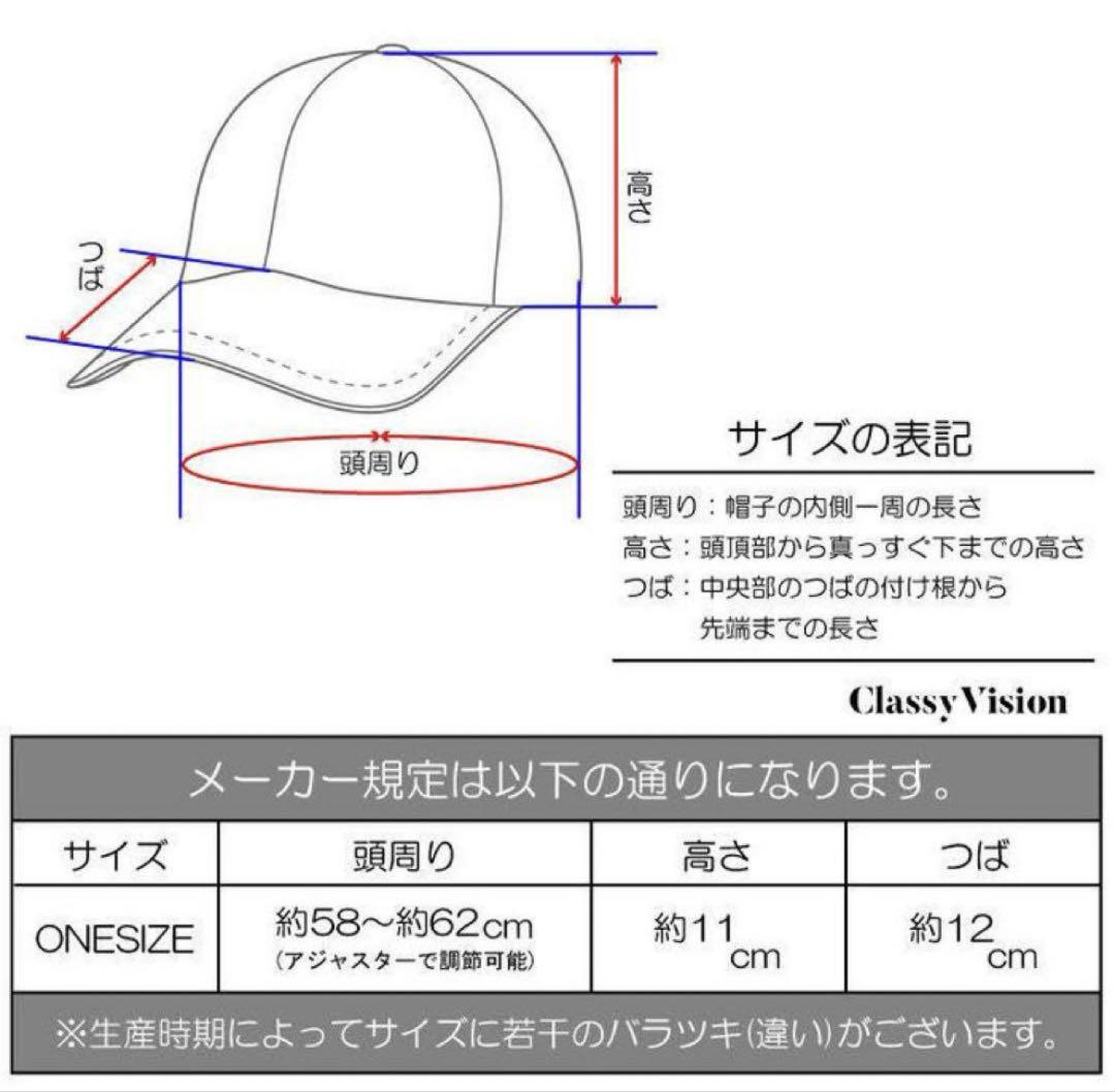 ムーキーベッツ着用完全同型! REFERENCE LA VIDAコットンキャップ