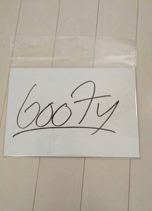 メルカリ ディズニーサイン色紙 グーフィー スポーツ選手 7 中古や未使用のフリマ