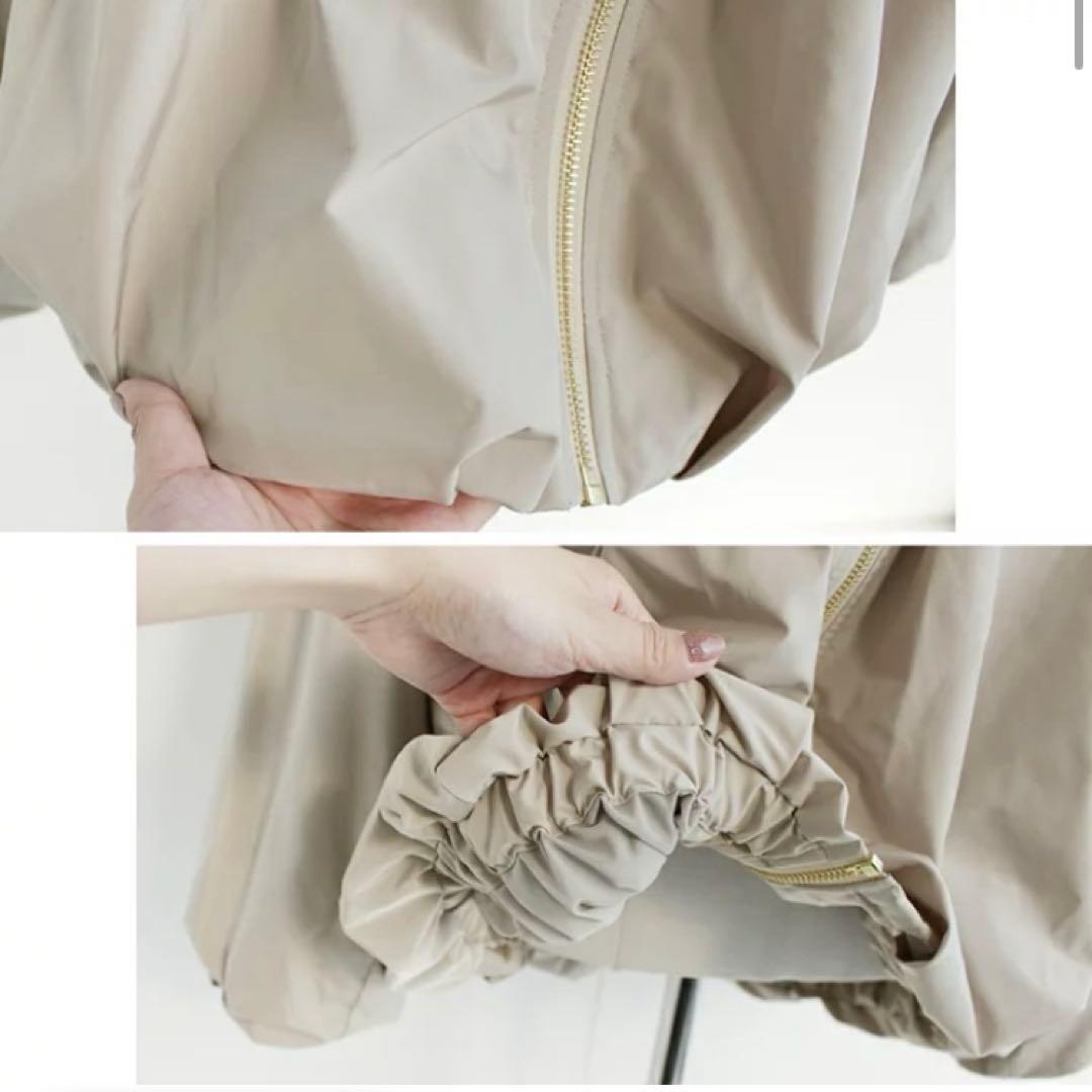 マルシャルテル ブルゾン別注