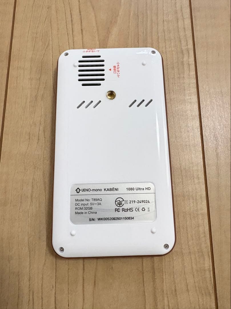 UENO-mono KABENI T89AQ プロジェクター 2024年モデル - メルカリ