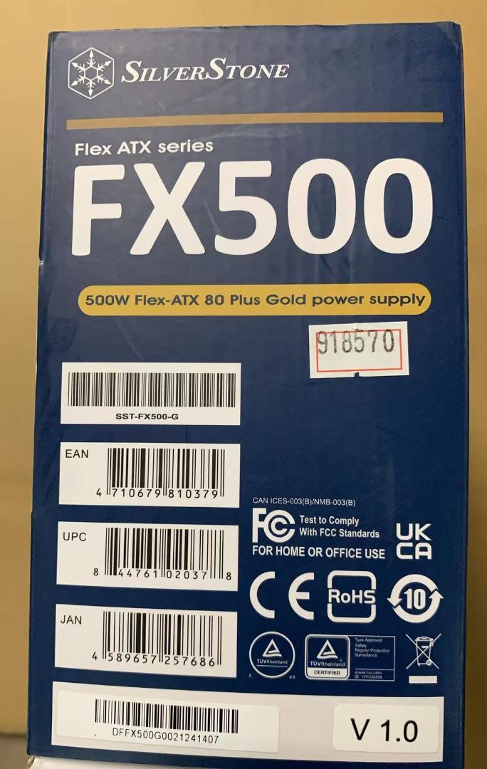 SILVERSTONE　電源ユニット　SST-FX500-G 500W
