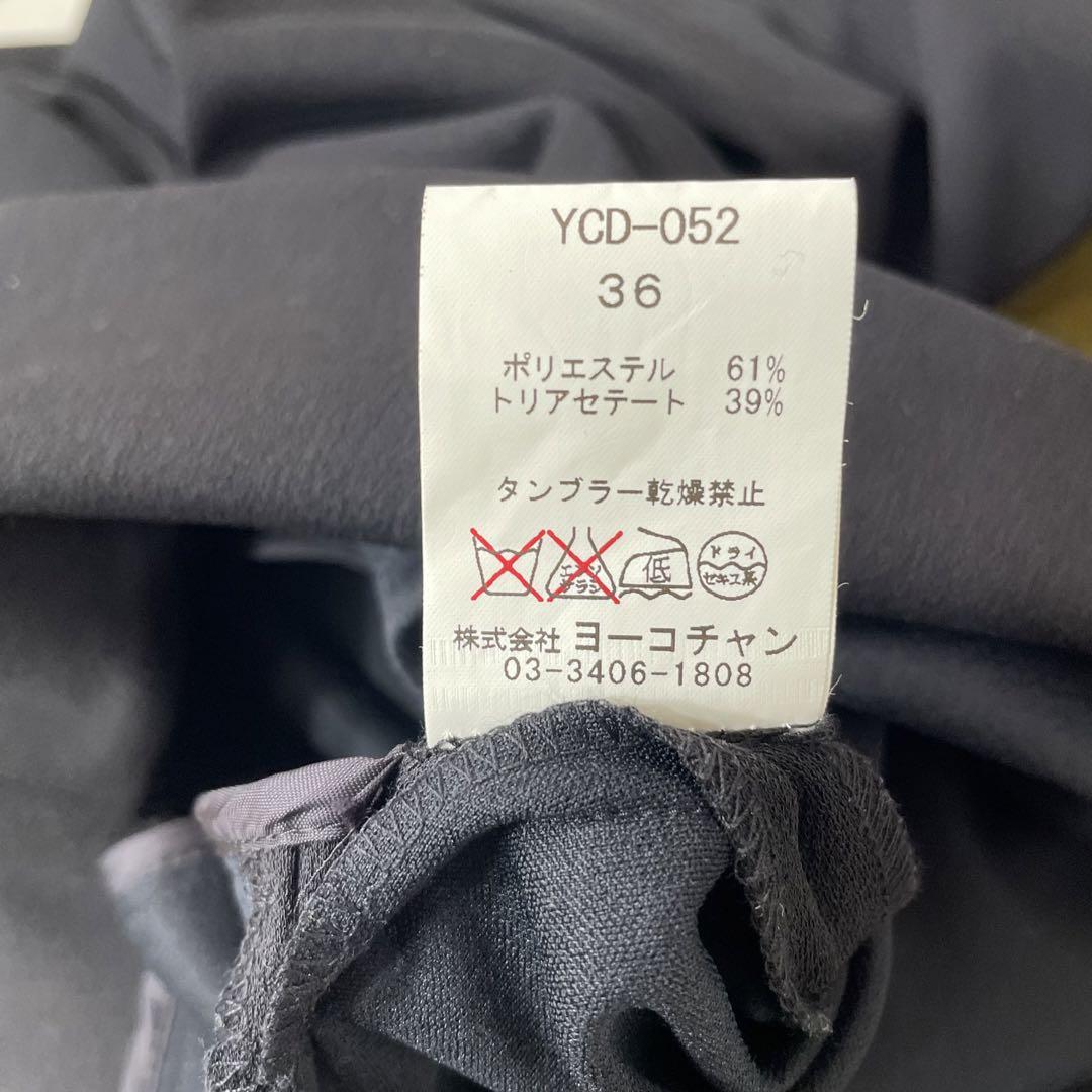 21 美品　高級　YOKO CHAN ヨーコチャン　ブラック　ワンピース