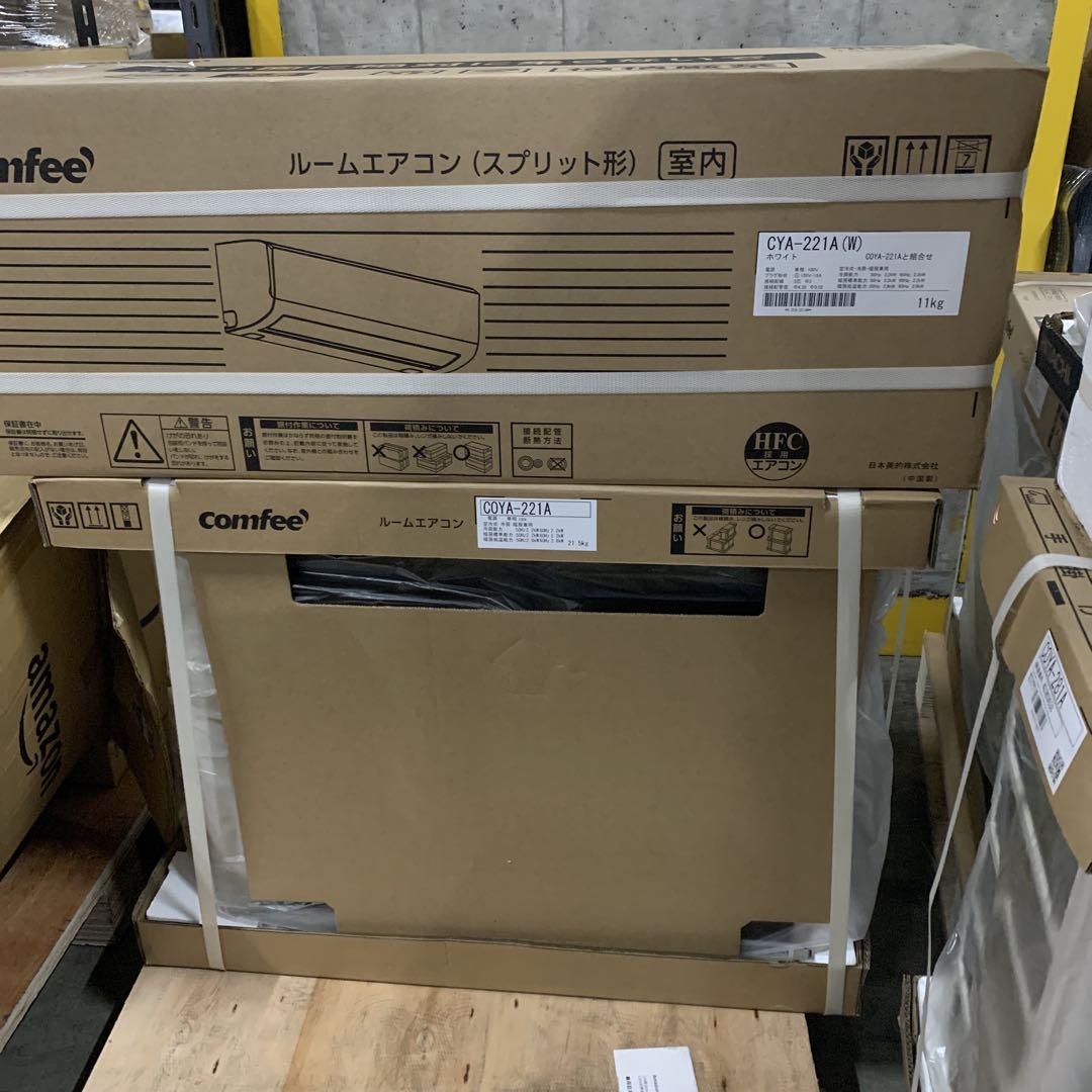 新品　COMFEE' エアコン 6畳 CYA-221A(W)