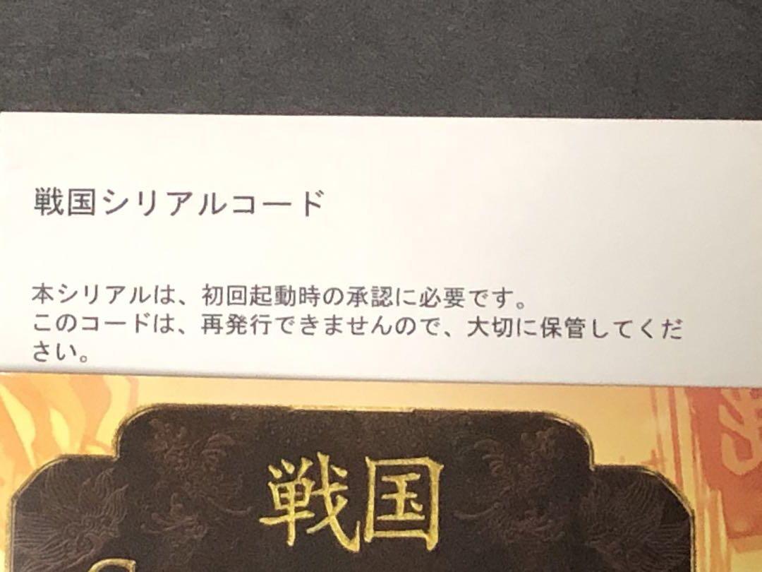 完全日本語版