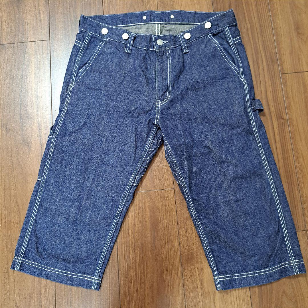 桃太郎ジーンズ　ダブルヒップクロップドワークパンツ　W32