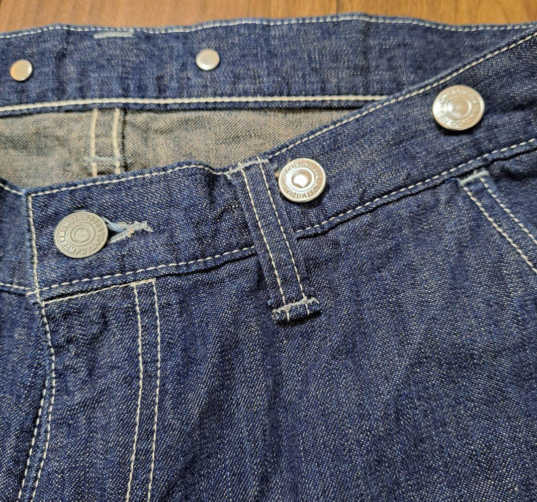桃太郎ジーンズ　ダブルヒップクロップドワークパンツ　W32