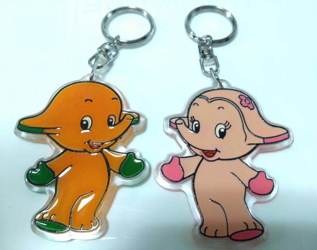 Amazon.co.jp: サトちゃん サトコちゃん キーホルダー 3個セット