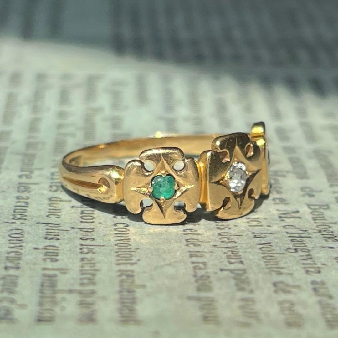 英国　イギリス　ヴィンテージ　18k 18金　エメラルド&ダイヤモンド　リング