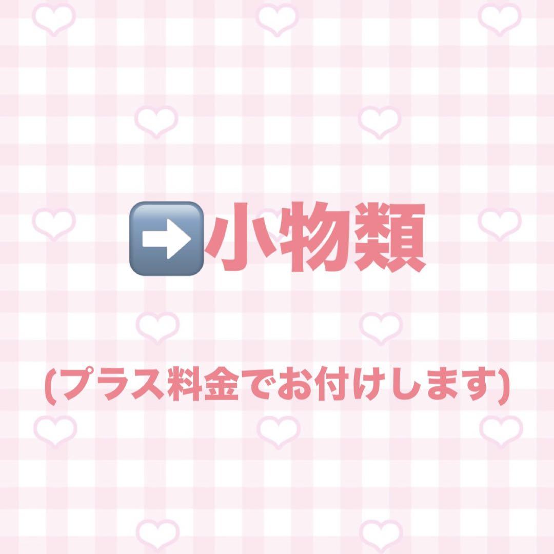 地雷・量産❤︎ドレス浴衣 リボン帯付き