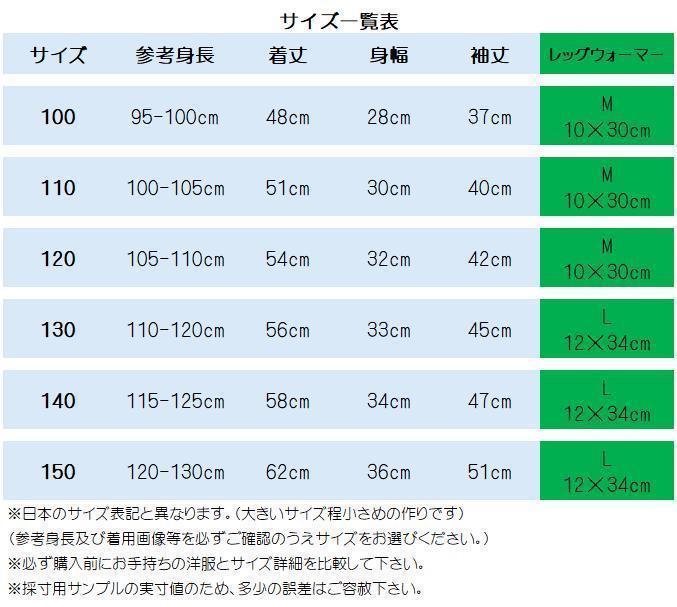 ジェシー