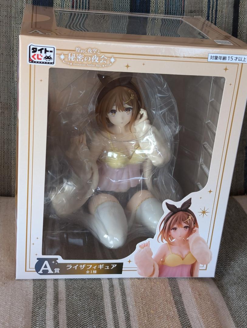 タイトーくじ ライザのアトリエ ライザフィギュア アクスタ