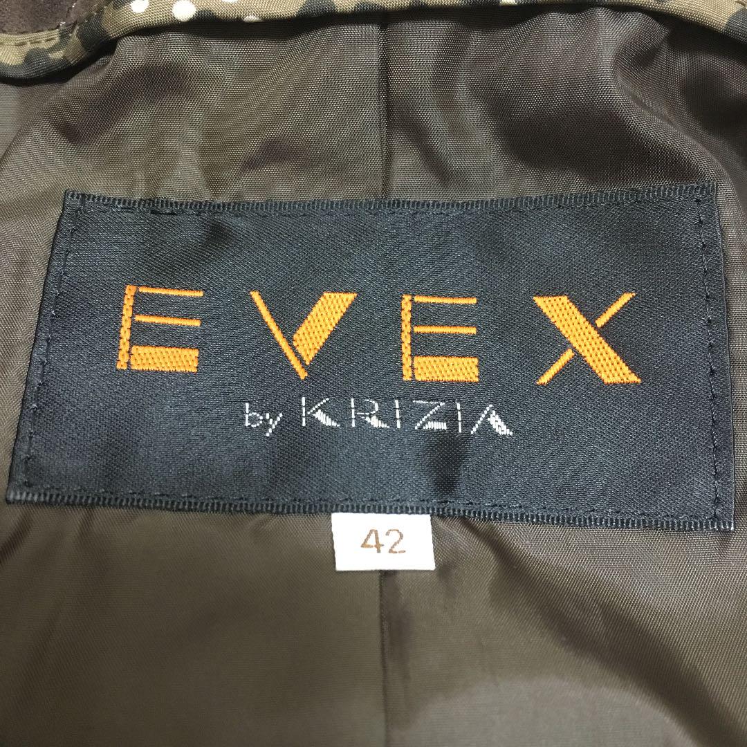 【美品】EVEX by KRIZIA エヴェックス バイ クリツィア