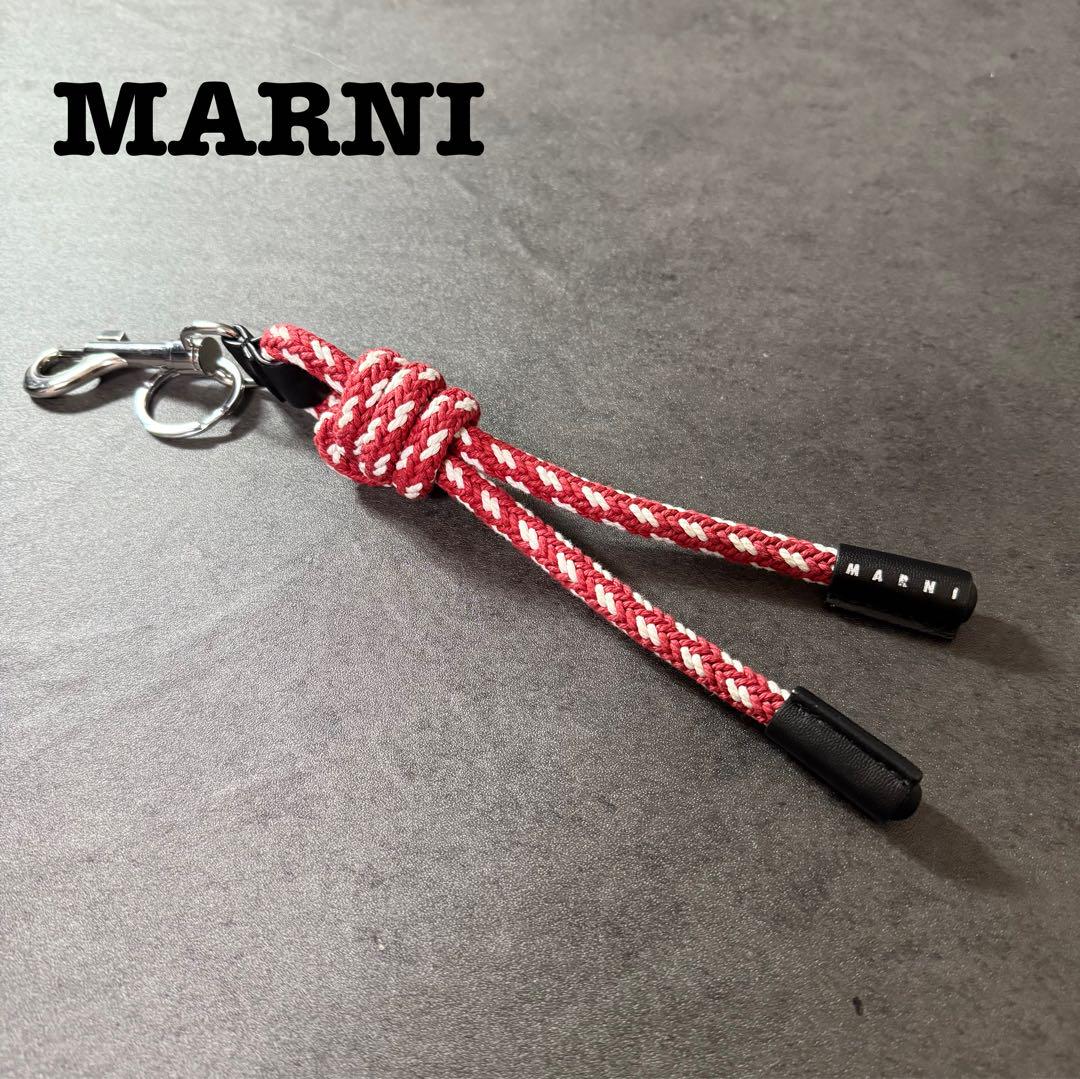 専用MARNI キーホルダー ユニセックス