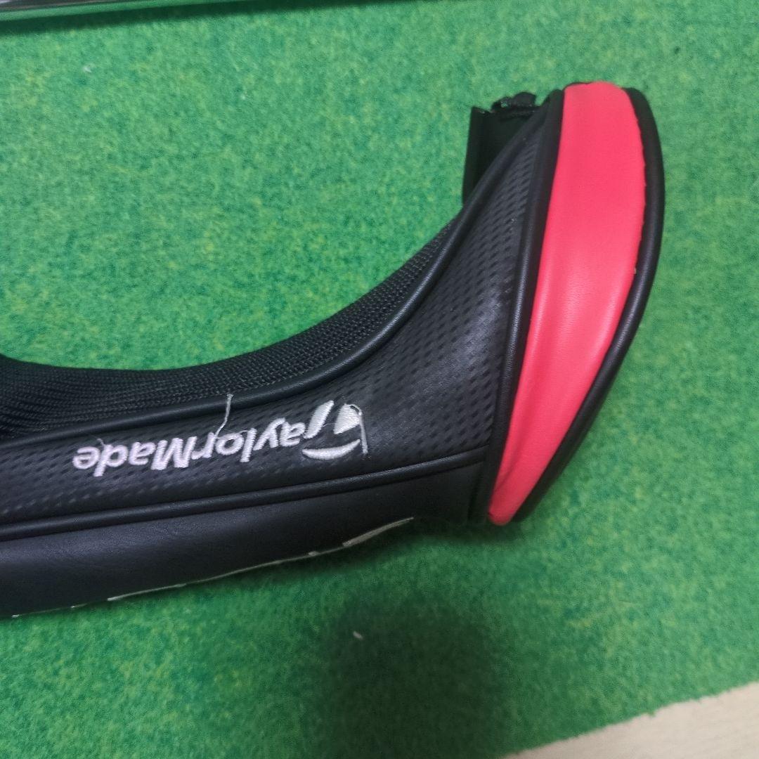 テーラーメイド