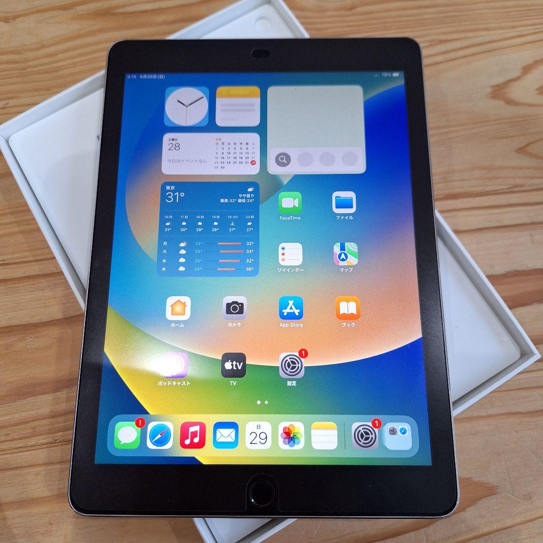 iPad pro9.7 32GB スペースグレイ Apple Pencil付き iPad pro9.7 32GB スペースグレイ Apple Pencil付き タブレット
